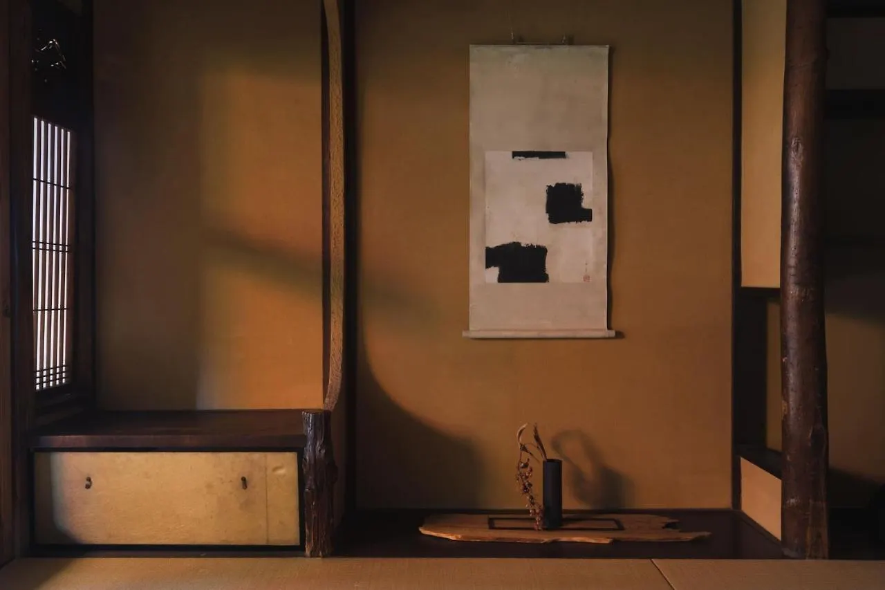 Maana Kyoto Βίλα